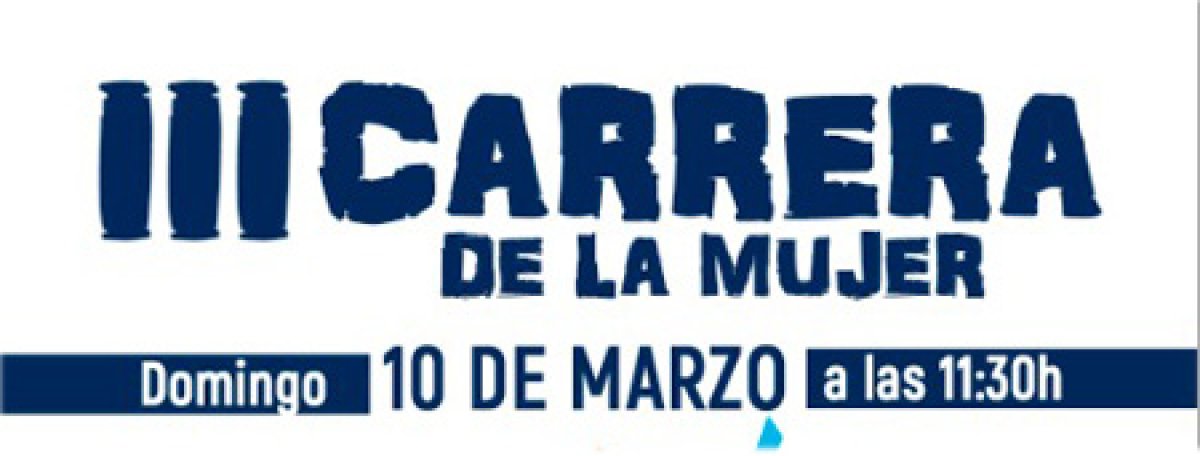 III Carrera de la Mujer