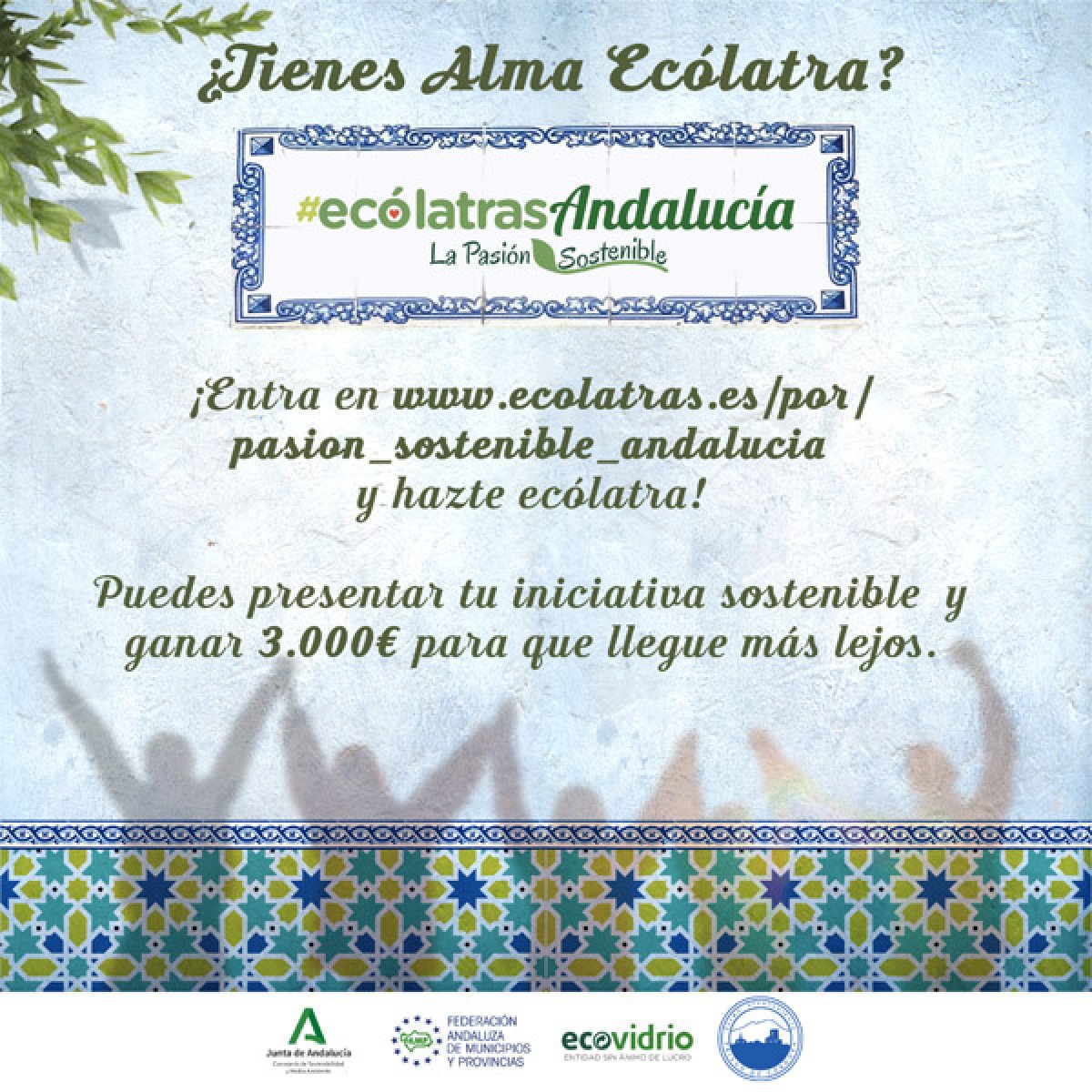 ECOVIDRIO, LA JUNTA DE ANDALUCÍA Y LA FAMP ENTREGAN LOS PREMIOS ECÓLATRAS ANDALUCÍA