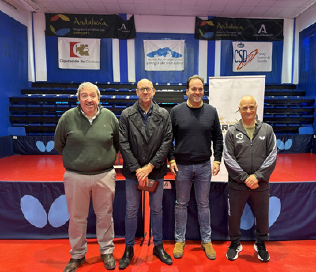 El Centro de Tecnificación Deportiva de Priego de Córdoba recibirá una importante subvención para su modernización y mejora de eficiencia energética.