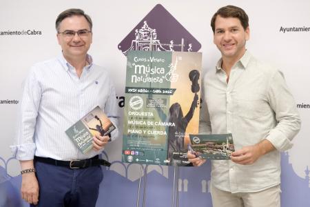 imagen de Cabra acoge la XXIX edición de sus cursos veraniegos de Orquesta, Cámara y Piano