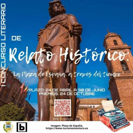 imagen de I CONCURSO LITERARIO DE RELATO HISTÓRICO