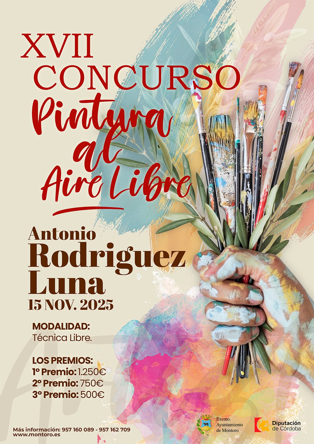 XVII CONCURSO DE PINTURA ANTONIO RODRIGUEZ LUNA