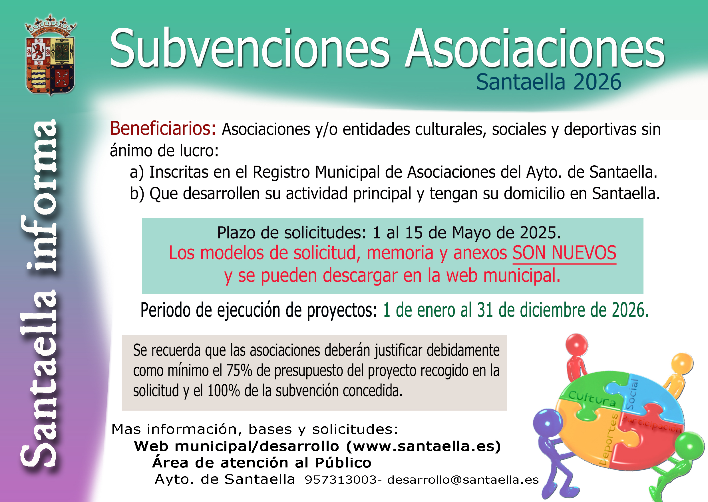 Ayudas de hasta 1.500€ para asociaciones de Santaella: plazo 1-15 de mayo de 2026